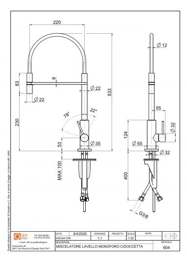Смеситель для кухонной мойки Quadro design Kitchen Inox 604 AS с черным шлангом схема 2 Смеситель для кухонной мойки Quadro design Kitchen Inox 604 AS с черным шлангом схема 2