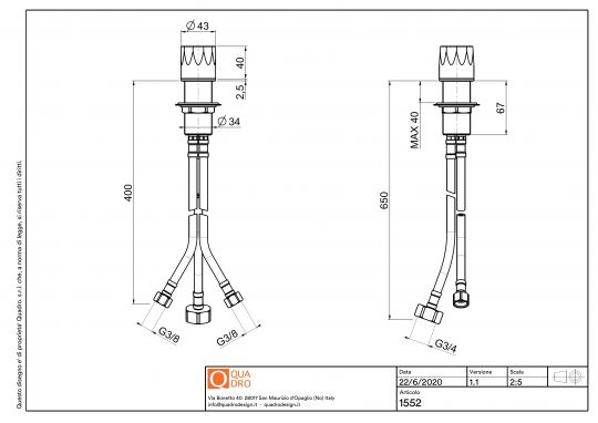 Рычаг встраиваемого смесителя Quadro design HB 15 52 AS схема 2