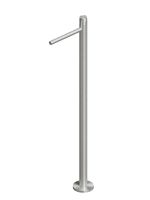 Смеситель для раковины Quadro design HB 15 05/1 AS напольный гидропрогрессивный схема 1