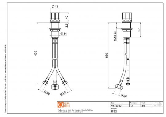Рычаг встраиваемого смесителя Quadro design Modo 17 52 AS схема 2