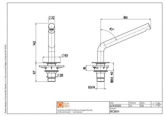 Излив Quadro design Q BC801 для смесителя схема 2 Излив Quadro design Q BC801 для смесителя схема 2