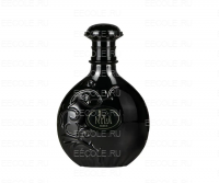 Arabiyat Prestige Nyla suede