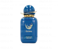 Arabiyat Prestige Bedour