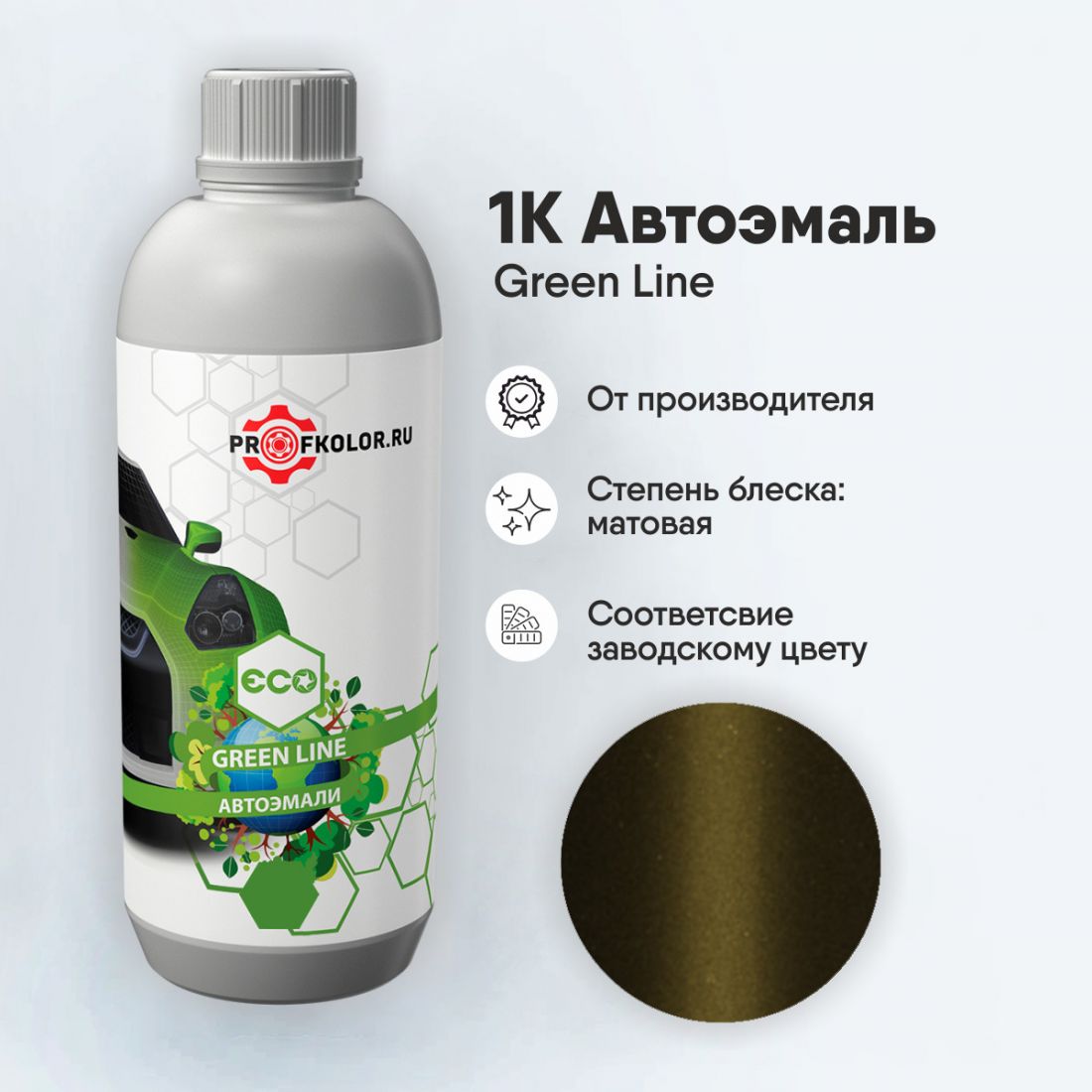 Код краски по заводскому номеру на Smart - SMAC93L, C93L, EAQ, 65129. Наименование краски - Deep Green