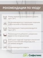 Полотенце махровое банное большое Софатекс 100 * 180 для ванной и бани bs [серый]