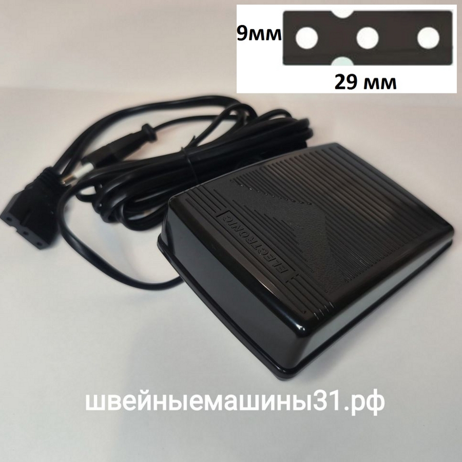 Педаль Model HKT72C для оверлоков GN, FN и электроприводов. 220-240 В; 0,5 А.      Цена 1550 руб.