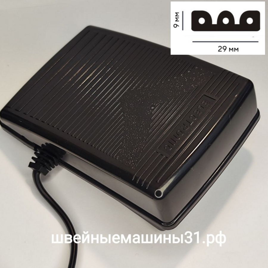 Педаль JEGON model HKT 7; 0.5А; 50 Hz.; 200 - 240 V. разъём Dragonfly, AstraLux , Merrylock, Comfort и др.    цена 1500 руб.