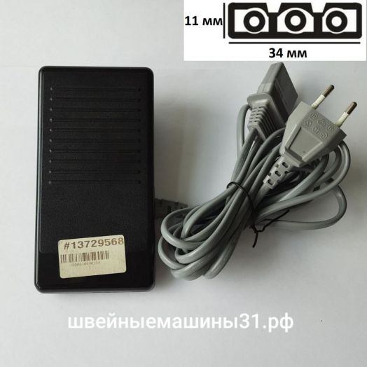 Педаль Brother MODEL N  220-240В; 1.0А    цена 2000 руб.