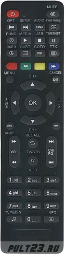 AIWA RC-C105, DX-P50