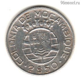 Мозамбик 2,5 эскудо 1942