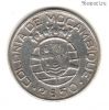 Мозамбик 2,5 эскудо 1942