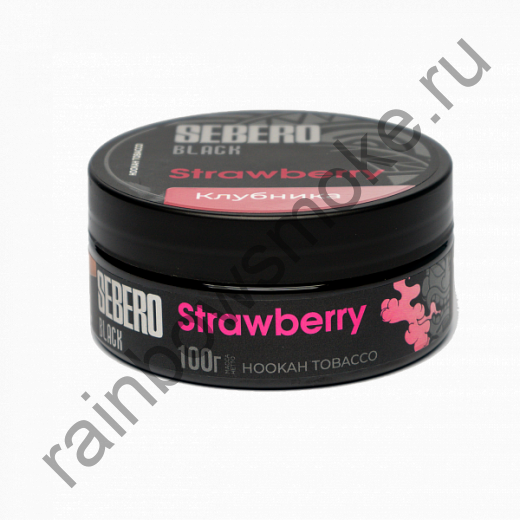 Sebero Black 100 гр - Strawberry (Клубника)