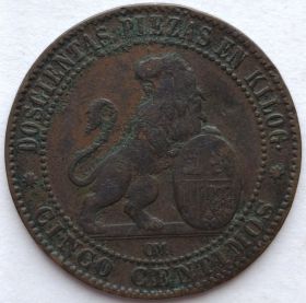 5 сентимо Испания 1870