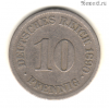 Германия 10 пфеннигов 1890 J