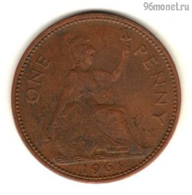 Великобритания 1 пенни 1961