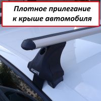 Багажник на крышу Volkswagen Polo 2020-..., Атлант, аэродинамические дуги