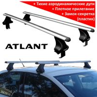 Багажник на крышу Volkswagen Passat B8, Атлант, аэродинамические дуги, опора Е