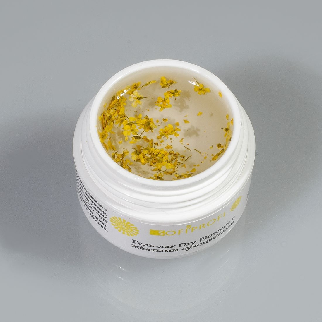 Гель-лак Dry Flowers   с жёлтыми  сухоцветами, арт. 011,  5 мл   SOFIPROFI