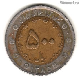 Иран 500 риалов 2006 (1385)