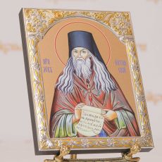 Икона Лев Оптинский в серебряном окладе (14х18см)