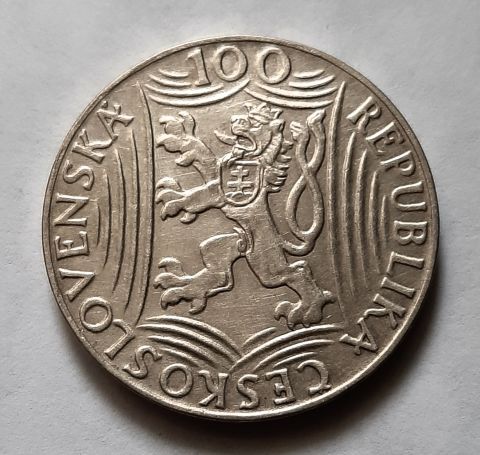 100 крон 1949 Чехословакия UNC Сталин