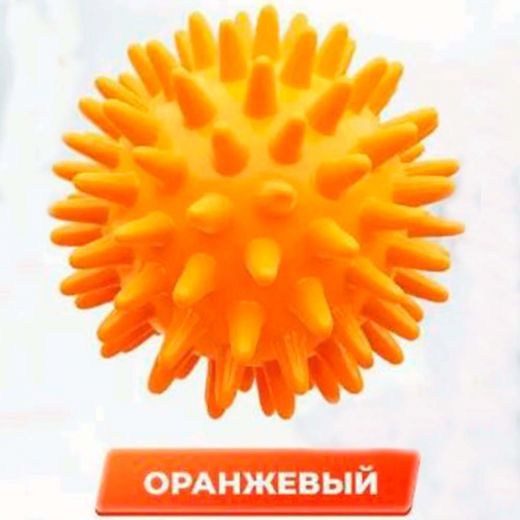 Мяч-ёжик Ø 65мм оранжевый в пакете с европодвесом