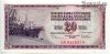 Югославия 20 динаров 1978