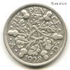 Великобритания 6 пенсов 1928