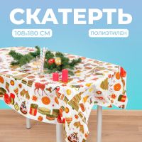 Скатерть одноразовая «Новогодние атрибуты», 108х180 см