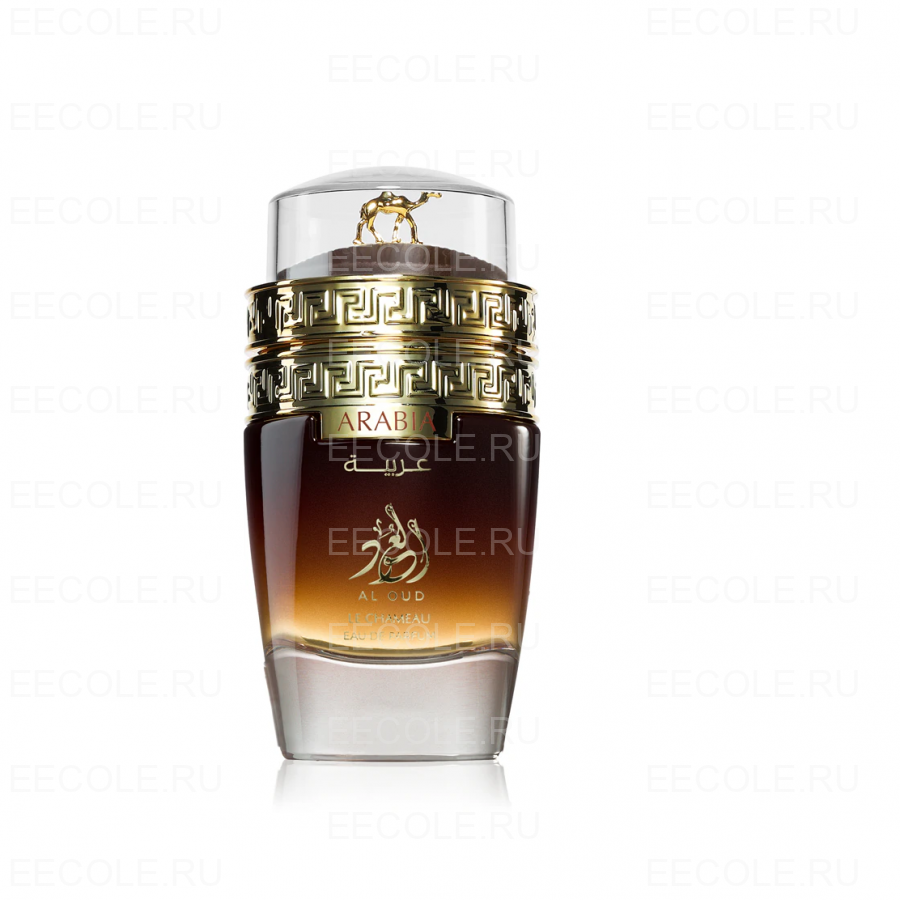 Le Chameau Arabia Al Oud
