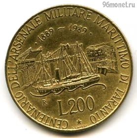 Италия 200 лир 1989