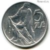Польша 5 злотых 1960