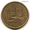 США 1 доллар 2000 P