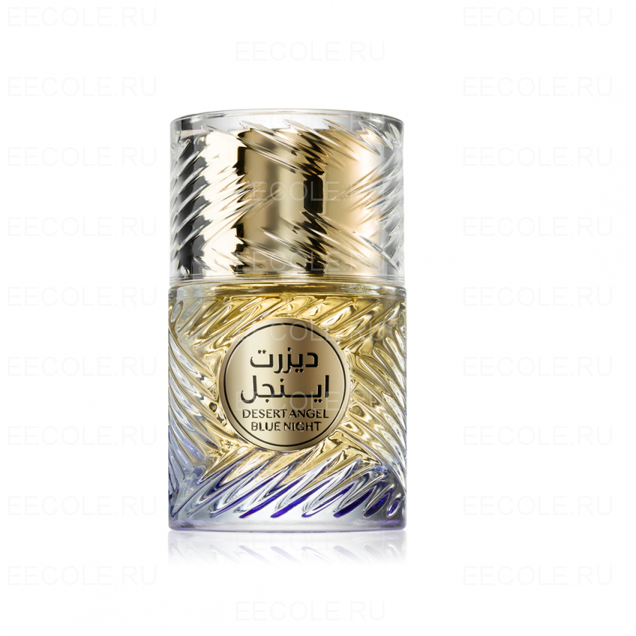 Le Chameau Desert Angel Blue Night
