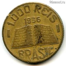 Бразилия 1000 реалов 1936