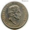 Колумбия 50 сентаво 1960