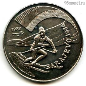 Куба 1 песо 1983