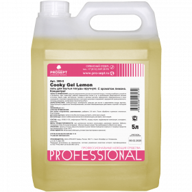 Средство для Чистки Кухни Prosept Cooky Gel Lemon 5л 300-5 / Просепт.