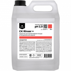 Средство для Мытья Посуды Prosept CK Rinser + 5л 101SP-5 / Просепт.