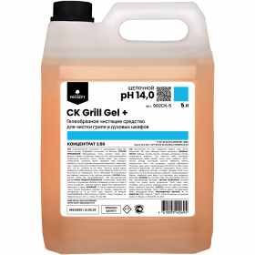 Средство для Чистки Гриля Prosept CK Grill Gel + 5л 902СK-5 / Просепт.