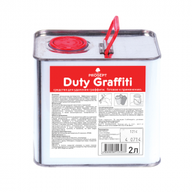 Средство для Удаления Граффити Prosept Duty Graffiti 2л 153-2 / Просепт.