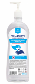 Гель для Рyк Prosept 800мл / Просепт.