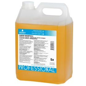Шампунь для Чистки Ковров Prosept Carpet Shampoo Е 5л 196-5 / Просепт.