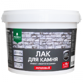 Лак для Камня Prosept 2л 053-2 / Просепт.