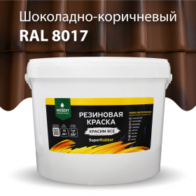 Краска Резиновая Prosept SuperRubber 12кг 073-12 / Просепт.