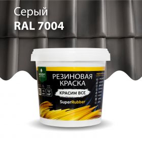 Краска Резиновая Prosept SuperRubber 1кг 072-1 / Просепт.