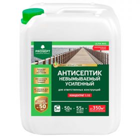 Антисептики для Древесины Prosept Ultra Max 5л 077-5 / Просепт.