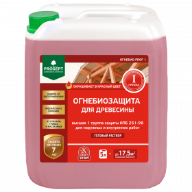 Огнебиозащита Prosept Огнебио Prof 1 5л 007-5 / Просепт.
