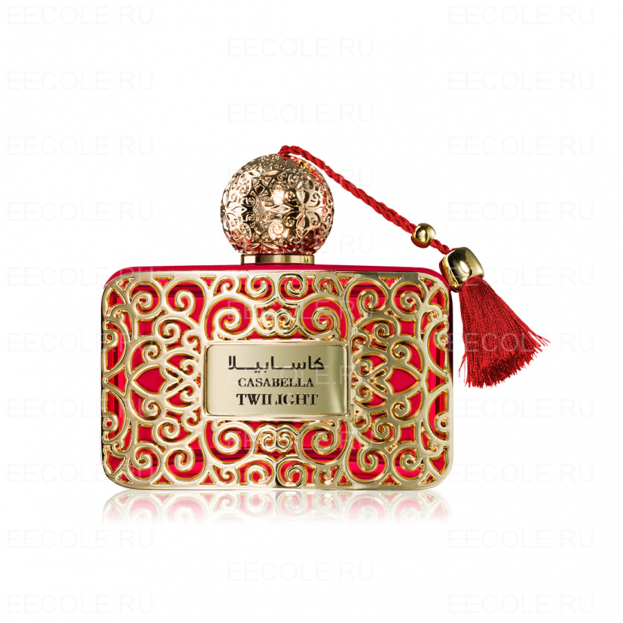 Le Chameau Casabella Twilight