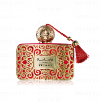 Le Chameau Casabella Twilight